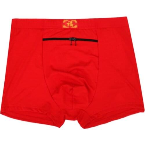 Mens Anti-theft Briefs Modal New Personality Summer Breathable Shorts Big Pocket Fat Red Sexy Pants