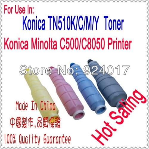 Toner Cartridge For Konica Minolta Bizhub Pro C500 C8050 Color Copier,For Konica C8050 C500 TN510K TN510C TN510M TN510Y Toner