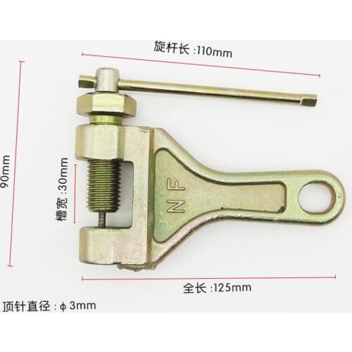 Motorcycle Chain Breaker 420 428 520 525 528 530 Chain Tool Motorcycle Pit bike ATV Tools