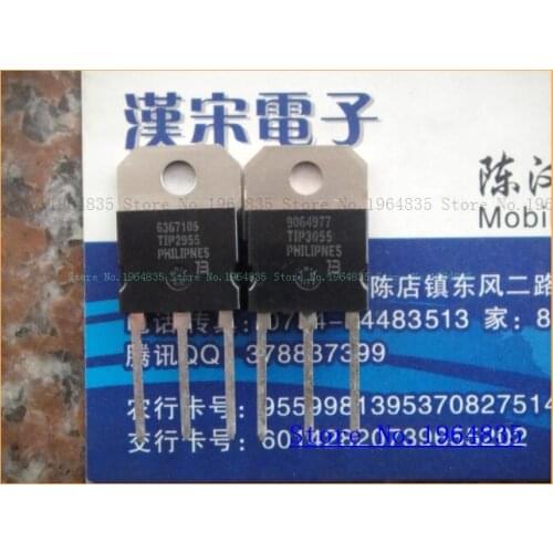 2pcs/lot=a pair TIP2955 TIP3055 15A 100V