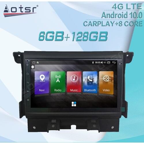 6+128GB For Land Rover Discovery 4 Android Radio Tape Recorder Car Multimedia Player Stereo Head Unit GPS Navigation Auto Audio