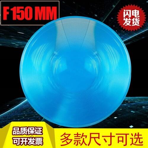 Focal Length: 150mm, Fresnel Lens, Fine Thread Optical Lens, LED Lighting Imaging, Solar Concentrating Heat Collector