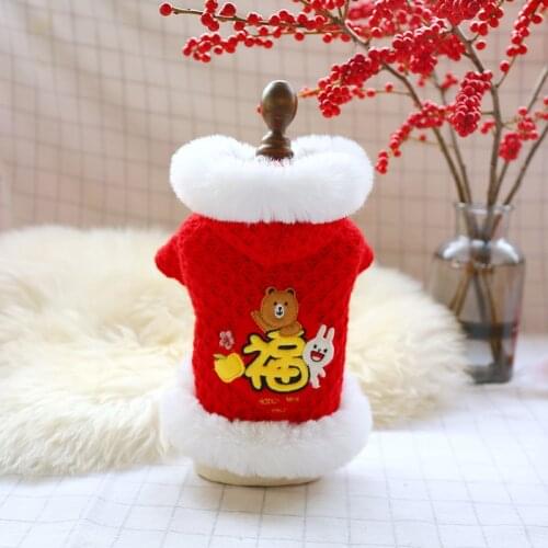 PETCIRCLE Dog Clothes Teddy Bichon Pomeranian Padded Warm Clothing New Year Festive Red Blessing
