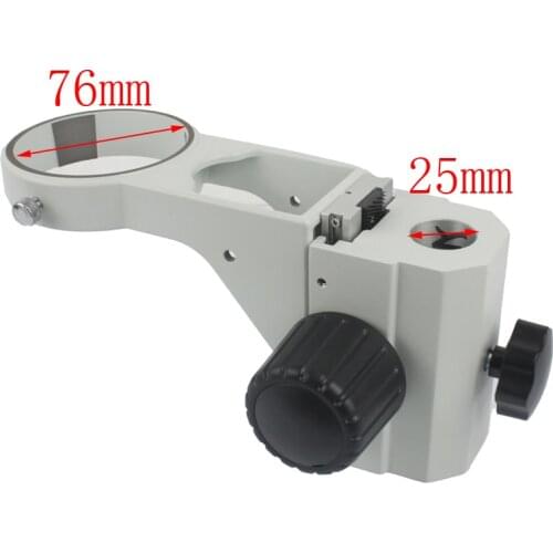 25MM/32MM Stereo Microscope Heavy Gear Ring Adjustable 76mm Stereo Microscope Lens Stand Gear Ring Holder Mount Arm Support