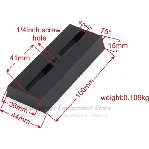 StarPal Universal 210mm 300mm 100mm 400mm Dovetail Mounting Plate- black plate