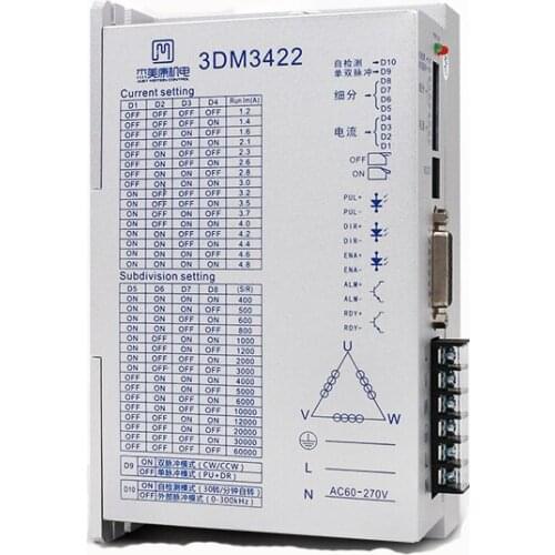 Three-phase digital stepping driver 3DM3422 can be equipped with 86 110 motor AC 220V