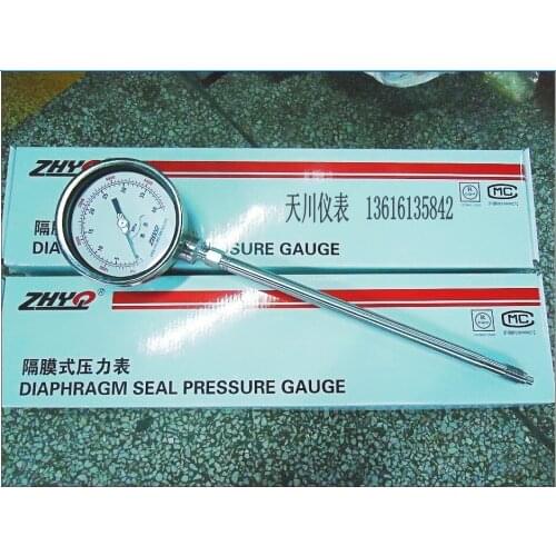 High temperature melt pressure gauge Diaphragm pressure gauge PT135G- 40MPA-M14-300