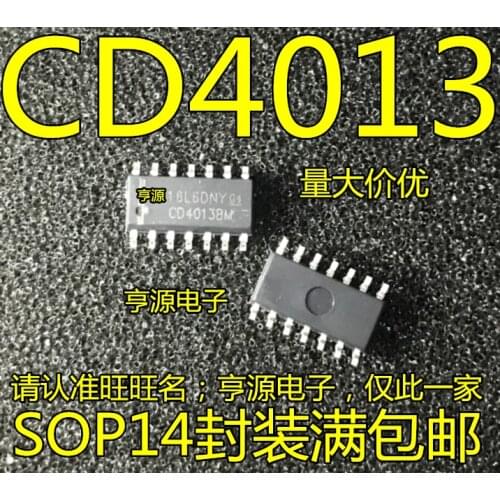 10pieces CD4013 CD4013BM HEF4013BT SOP-14 D