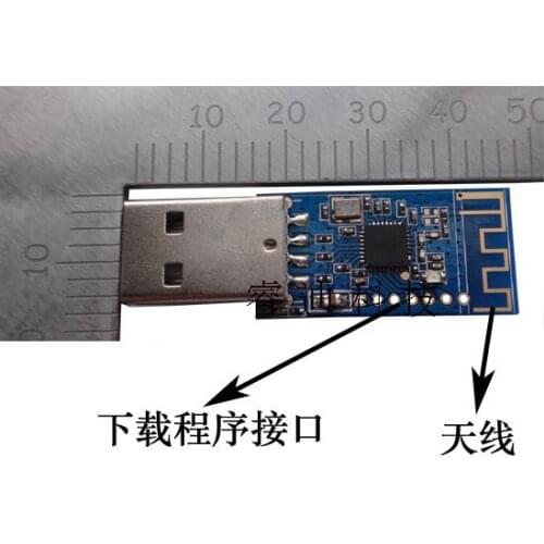 NRF24LU1 wireless module/2.4G wireless transceiver module/NORDIC wireless module/USB wireless module