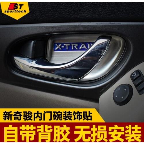 For Nissan X-Trail X Trail 2014 2015 2016 2017 2018 2019 Built-in door pull cover interior bowl circle Interior Mouldings