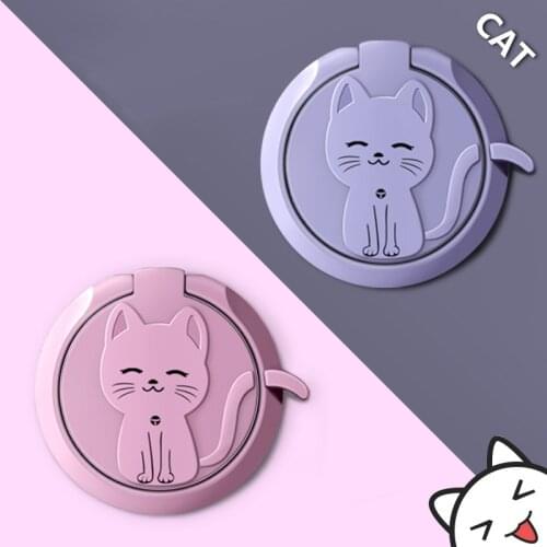 Cute Cat Finger Ring Phone Holder For iPhone 7 8 Huawei Samsung Xiaomi For All Mobile Phone Stand Cartoon Spin Flexible Bracket