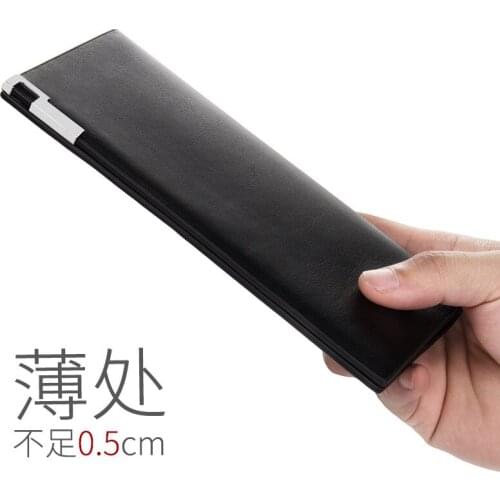 2019 Baellerry New Mens Simple Long Leather Youth Multi-clip Wallet Good Quality