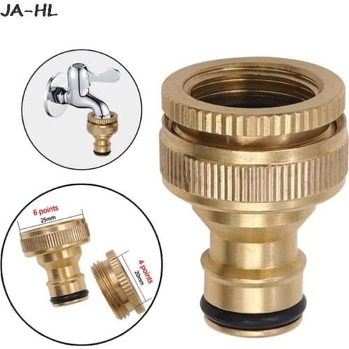 High Quality Outside Tap Connector Brass 3/4” & 1/2” Brass Adaptor Threaded Reducer Hose Pipe 1pcs