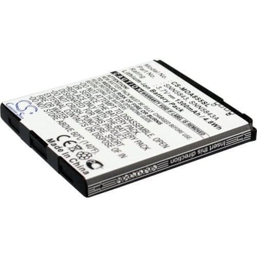 Cameron Sino For Motorola BP6X Milestone 2 XT720,Milestone A853,Milestone Plus,Morrison,MOTOLUXE,MotoSmart 1300mAh/4.81Wh