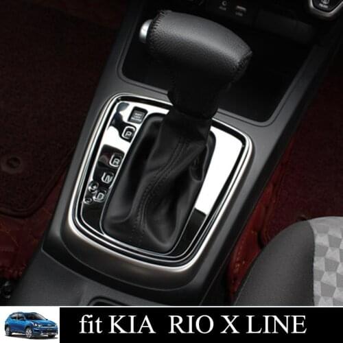 Car Gear Shift Panel Decorative Cover Frame Stainless Steel Gear Box Panel Case for KIA RIO X LINE 2017