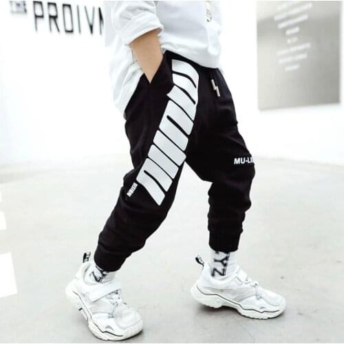 Childrens sports pants 2020 spring new loose tide brand casual letter beam foot pants spring & autumn childrens trousers 2-8y