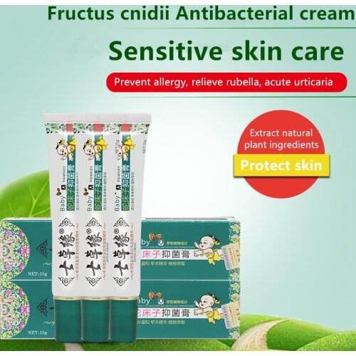 Baby allergy /urticaria/sensitive skin care ointment skin care cream herbal formula unguent cnidium paste relieves itching