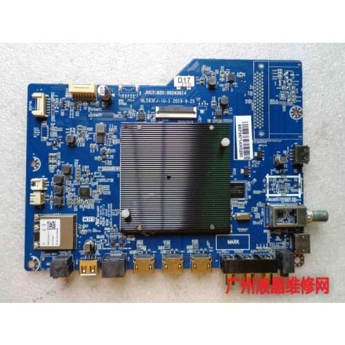 JUC7.820.00243914 HLS93FJ-iU-1 E214887 CQC16001140672 Drive Plate