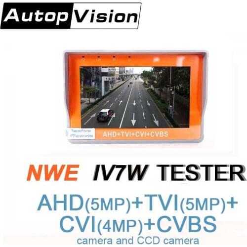IV7W 4.3inch Four-In-One 5MP CCTV CAMERA Tester Monitor AHD CVI TVI CVBS Analog Cameras Testing 1080P Audio teste 12V1A Output