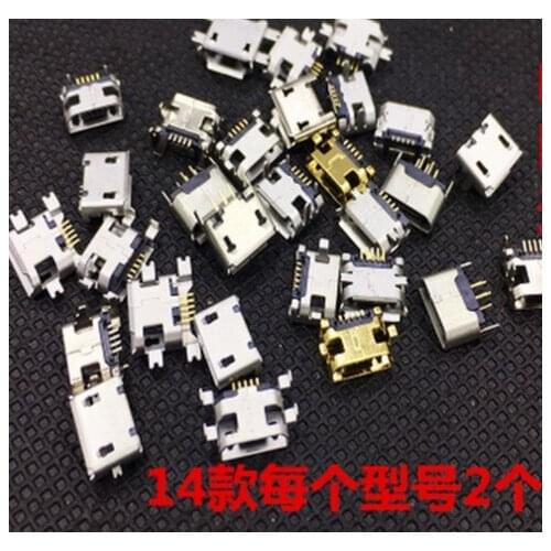 Mail Micro master seat T Mini master seat USB master seat repair accessories mobile phone charging seat DIY 14X2=28PCS