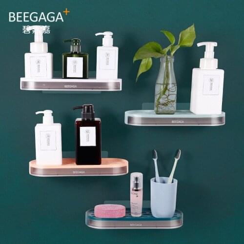 BeeGAGA Shelves And Racks