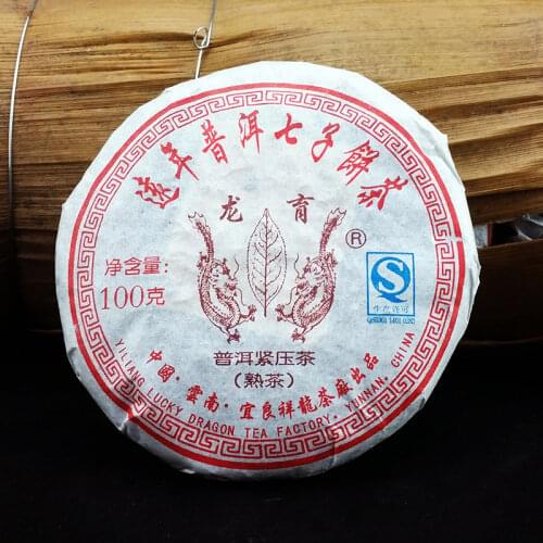 2008/2009 Year Yunnan Pu 'Er Chinese Tea Cake Shu Pu 'Er Chinese Tea 100g Old Long Yu Ripe Pu 'Er Chinese Tea