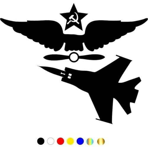 CS-390#15*18.4cm USSR Air Force and MiG-31 version 5 funny car sticker and decal silver/black vinyl auto car stickers