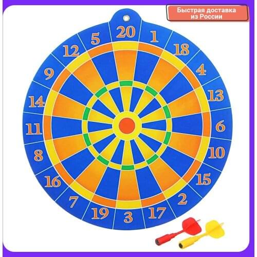 Дартс LD Games China At AliExpress