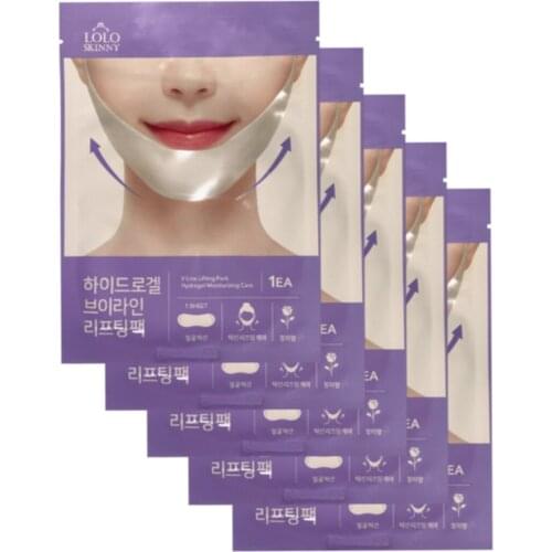 LoLo Skinny Face Masks