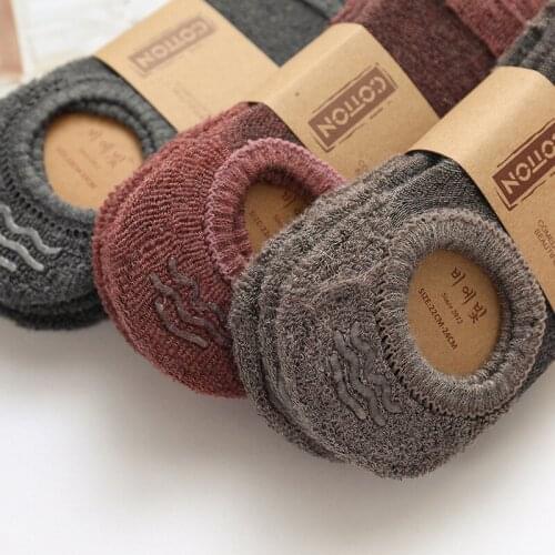 2 pairs winter new boat socks female solid color terry thick invisible socks ladies silicone non-slip warm women cotton socks