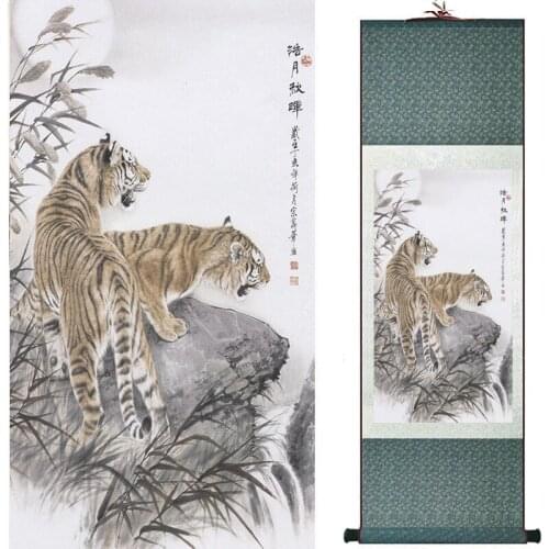 Tiger silk art painting Chinese Art Painting Home Office Decoration Chinese tiger painting 2018101811
