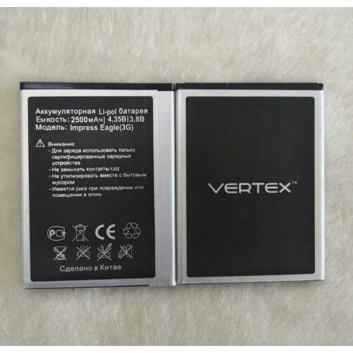 5PCS New 100% High Quality Impress eagle 3G Battery For Vertex Impress Eagle 3G phone + Tracking code