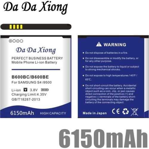 Da Da Xiong 6150mAh B650AC /B650AE B600 Battery for Samsung Galaxy Mega 5.8 / i9150 i9152 i9158 i9159 P709 G3858 i9152P i9158V