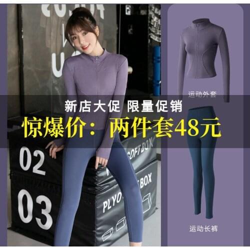 Two Piece Set Women Yoga Sports Yoga Womens Running Clothes Long Sleeve Sports Coat Pants Conjuntos De Mujer Ensemble Femme