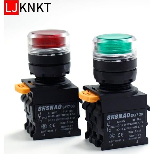 Contact Push Button Switch illuminated momentary 380V /220V AC 220V110V DC 22mm self-resetting