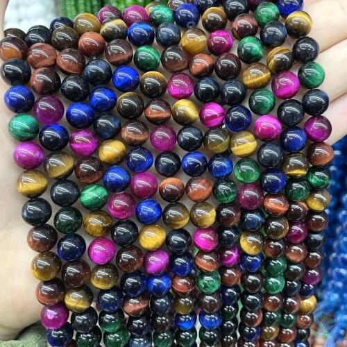 Natural Stone Multicolor Tiger Eye Round Loose Spacer Beads For Jewelry Making 4 6 8 10 12mm DIY Bracelet Accessories