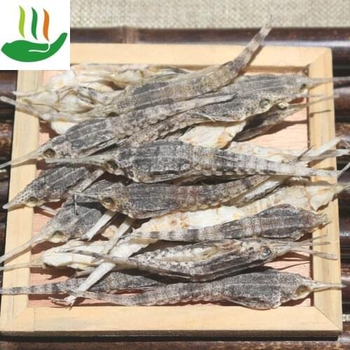 Sun-dried Unsalted Sea Sparrows, Wild Sea Swallows, Dried Sea Fishing,Reduce Swelling, Cure Pharyngitis