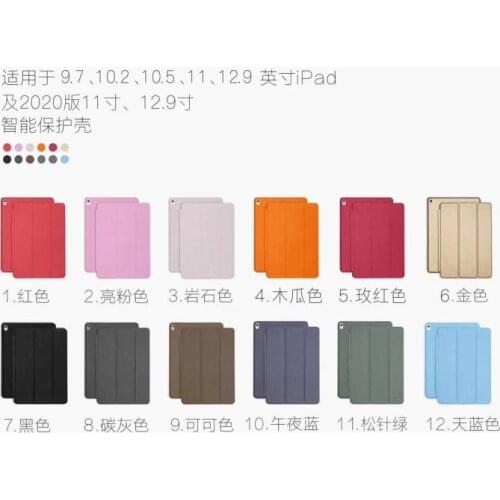 Smart Case for Ipad Air 3 2019 Case Generation Full Cover Tablet Flip Case Sleeve Funda for Apple Ipad Pro 11 10.2 12.9 Folio
