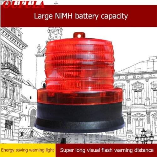 WPD Solar Traffic Warning Light Signal Light Led Construction Strobe Light Barricade Light With Magnet