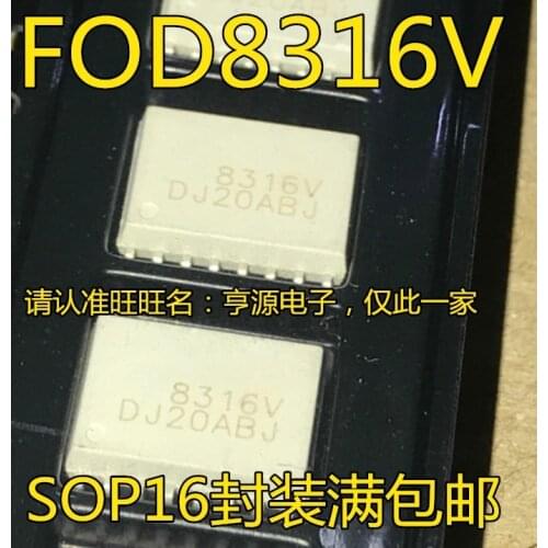 5pcs FOD8316R2V FOD8316R2 FOD8316 FOD8316V 8316V IC