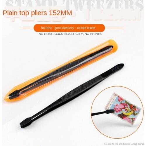 820002 special tweezers for Mingtai stamps/banknotes collection (black flat mouth 15cm)
