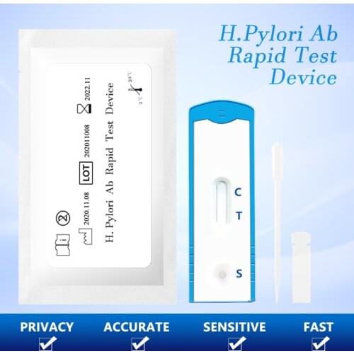 H.Pylori Ab Rapid Test Infectious Disease Test High Accuracy