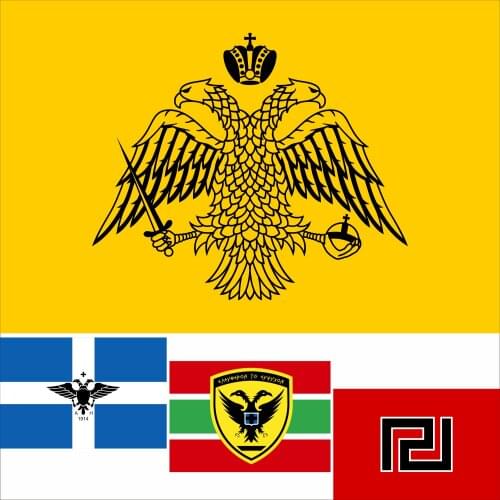 Greece Greek Orthodox Church Flag 3X5FT 90X150CM 100D Polyester Party Banner