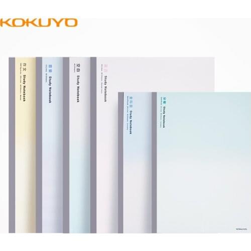 KOKUYO WCN-DNA58 Campus Study Notebook A5 B5 Square English All Subject Memo Columas Blank Simple Student Stationery