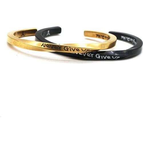 NEVER GIVE UP Inspirational Stainless Steel Twist Bracelet Men Vintage Cuff Bracelets Bangles For Women Men Jewelry