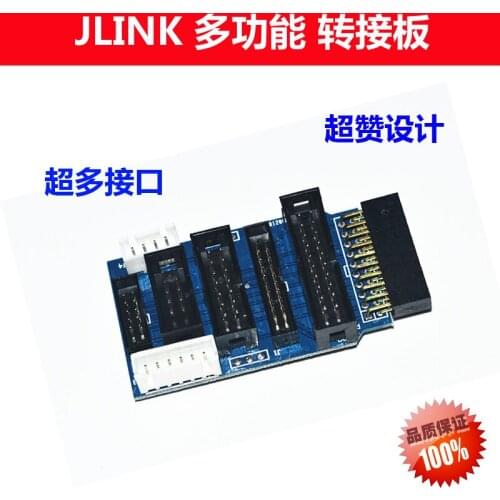 V9 V8 emulator adapter board supports jtag cortex stm32 super multi-interface