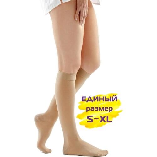 INTEX Women's Socks And Hosiery