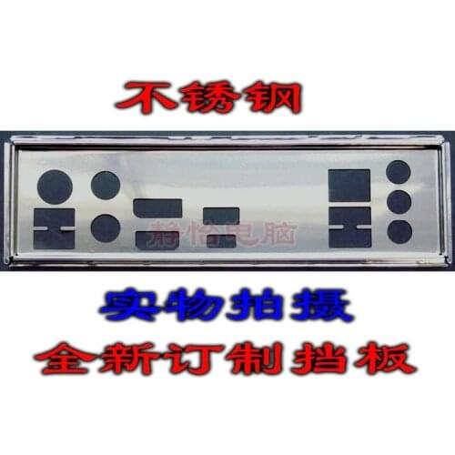 IO I/O Shield BackPlate Blende Bracket For Gigabyte Z270N-GAMING 5