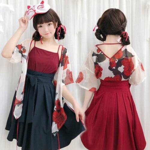 Japanaese style Kimono for women Print Flower Gown Short/long Skirt Sexy Anime Cosplay Party Dress Halloween Party Costume Women
