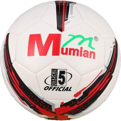 Professional Soft PU Football Training Balls Anti-Slip Seamless Match Training Competition Football Soccer Ball